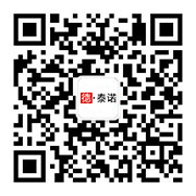 合肥食堂用品